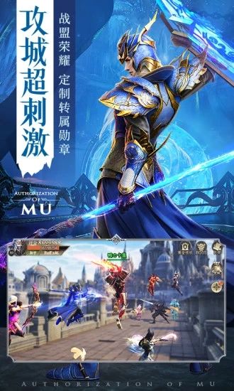 无敌少年志v1.0.15