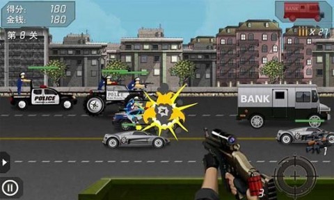街头枪战2-反恐精英v3.0