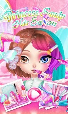 桑迪公主美发沙龙v1.0.3