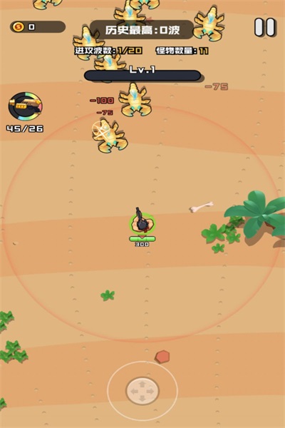 我的勇者冒险v1.0.0