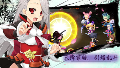 二次元战姬手游v1.0.0