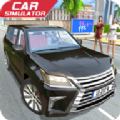 越野豪车模拟器v1.48