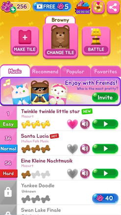 动物钢琴乐园v1.8.3