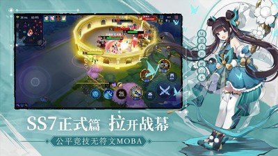 300大作战刷钻石金币修改器v1.33