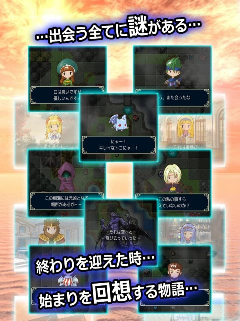 心铠回忆无限金币修改版v1.07