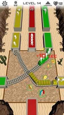 绘制道路v1.8