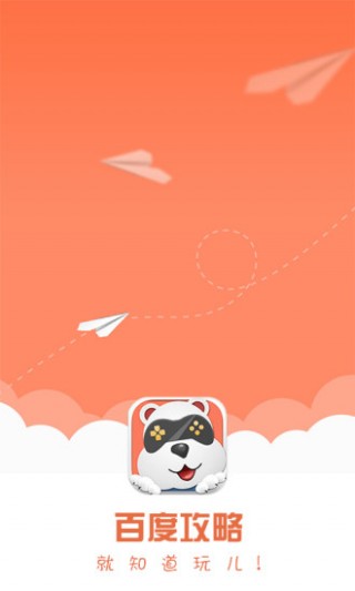 燃烧的蔬菜攻略(新年版)v