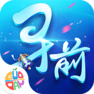 寻找前世之旅v1.1