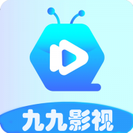 九九影视v1.3.1