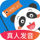 日语入门学堂v3.2.9