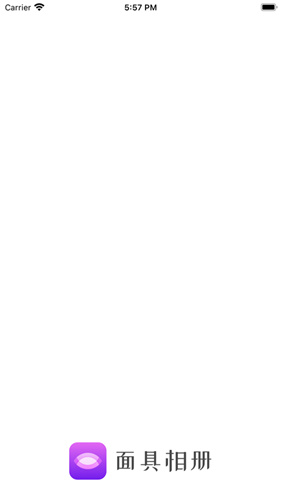 面具相册v1.0