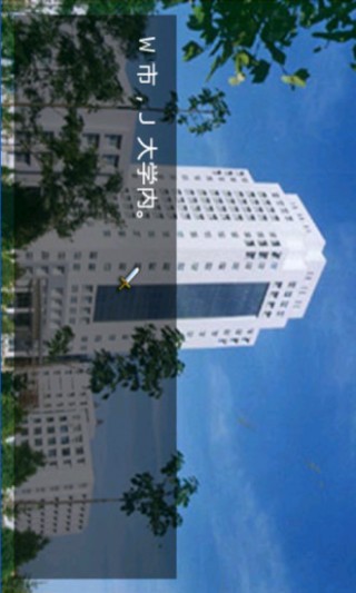 那一场风花雪月的爱恋v