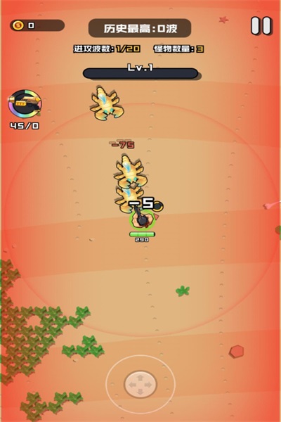 我的勇者冒险v1.0.0