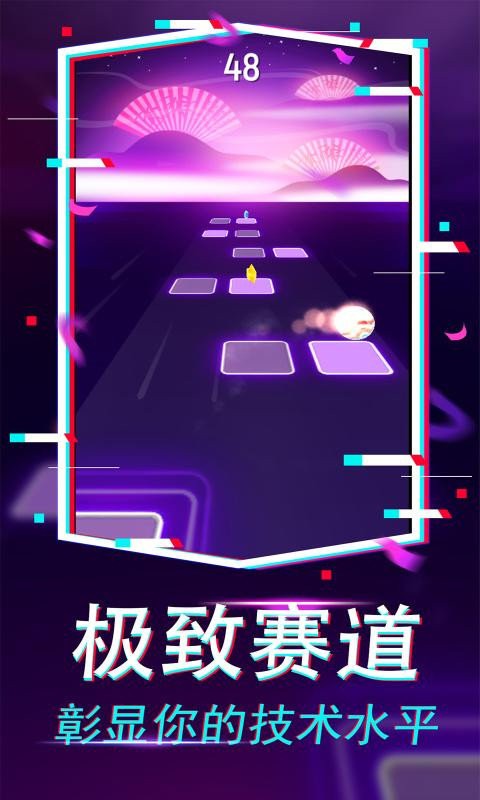 果汁爆爆乐v3.0.2