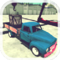 卡车运货城市v1.4.0