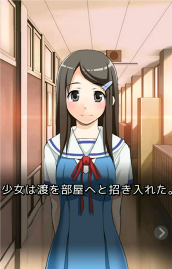 我们的夏季与宝物v1.0