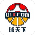 球天下appv2.3.4