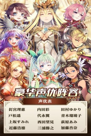 螺旋境界线bilibili版v1.9.0