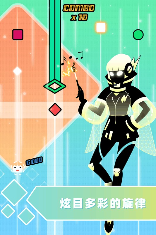 缪斯计划安卓版v4.0.0