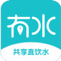 有水有电v1.1.0