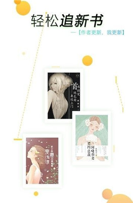 五五小说网v1.0.8