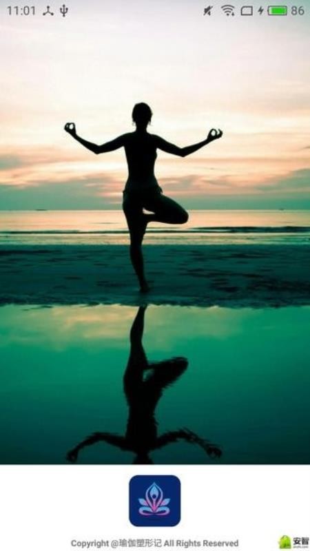 瑜伽塑形记v3.0