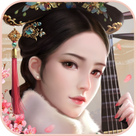 宫廷秘传安卓版v21.0