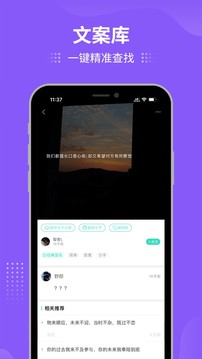 我要个性壁纸v2.7.3
