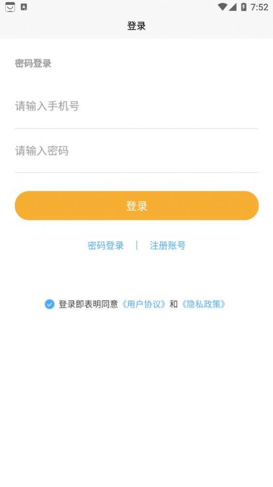 盲盒大决战v1.1.0