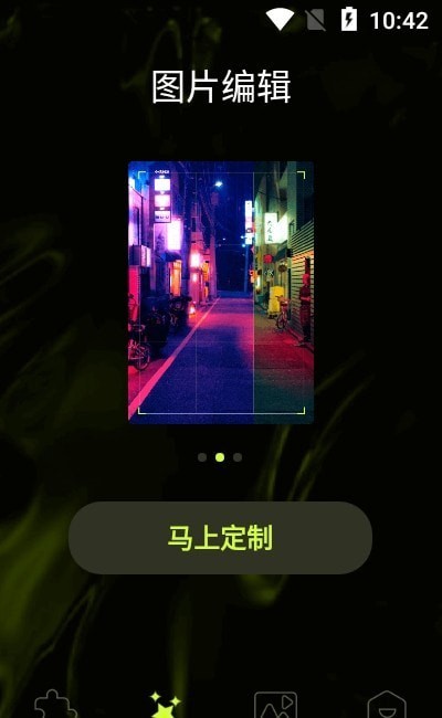 91剪辑小视频v1.0.0