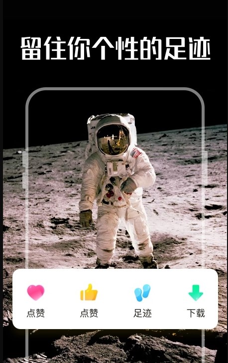 启晖西瓜壁纸v1.1.0
