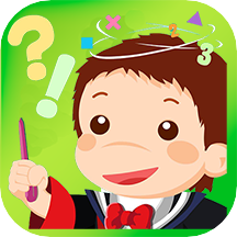 小学数学v1.0.5