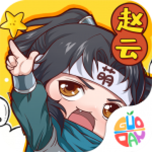 萌三国手机版v1.0.1