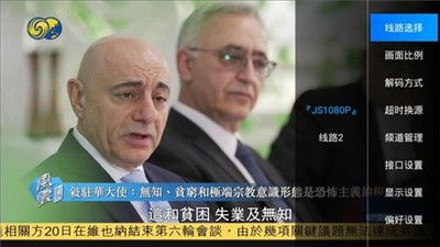 艳小君影视v6.6.9