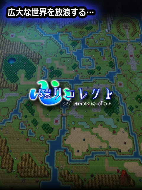 心铠回忆无限金币修改版v1.07