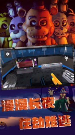 神秘密室逃亡v1.0