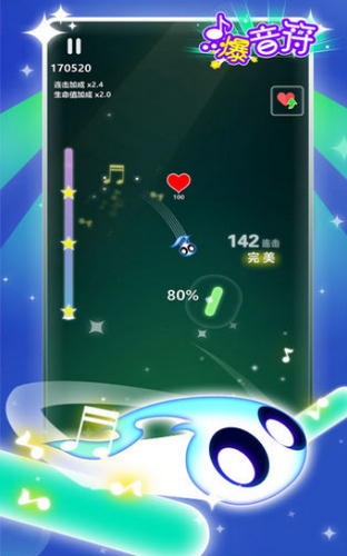 点爆音符游戏v0.1.0