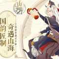 山海异闻录手游自动挂机辅助脚本v1.1.107
