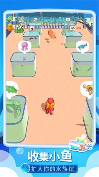 一条鱼的简单冒险v1.0.0