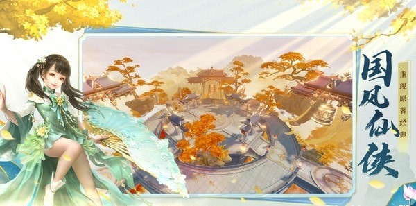 出击吧师兄v8.2.0