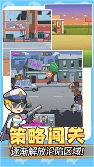 我怕你个鬼v1.0.2