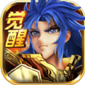 圣斗士星矢集结2024最新版v1.7.781