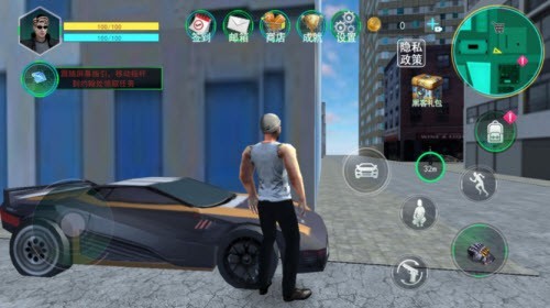 都市飞车侠客v1.0