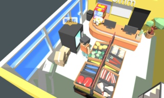 属性新生活v0.9.3.1