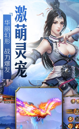 弑剑天下无限修改版v1.1.6