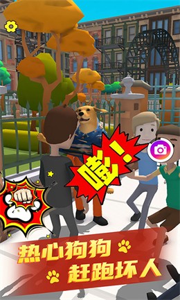 命运模拟器v1.0.0607