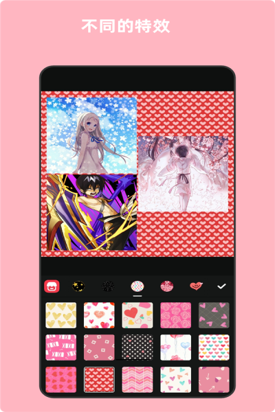 青木图片编辑器v5.12.2