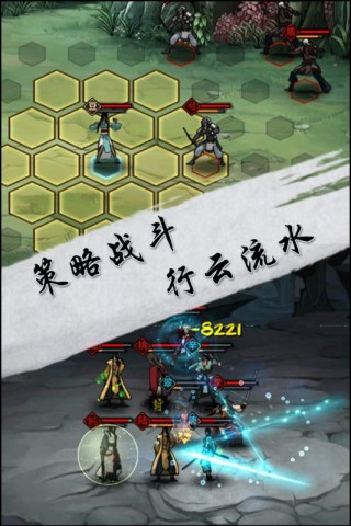 江湖X:汉家江湖（捏脸手游）v2.9.0