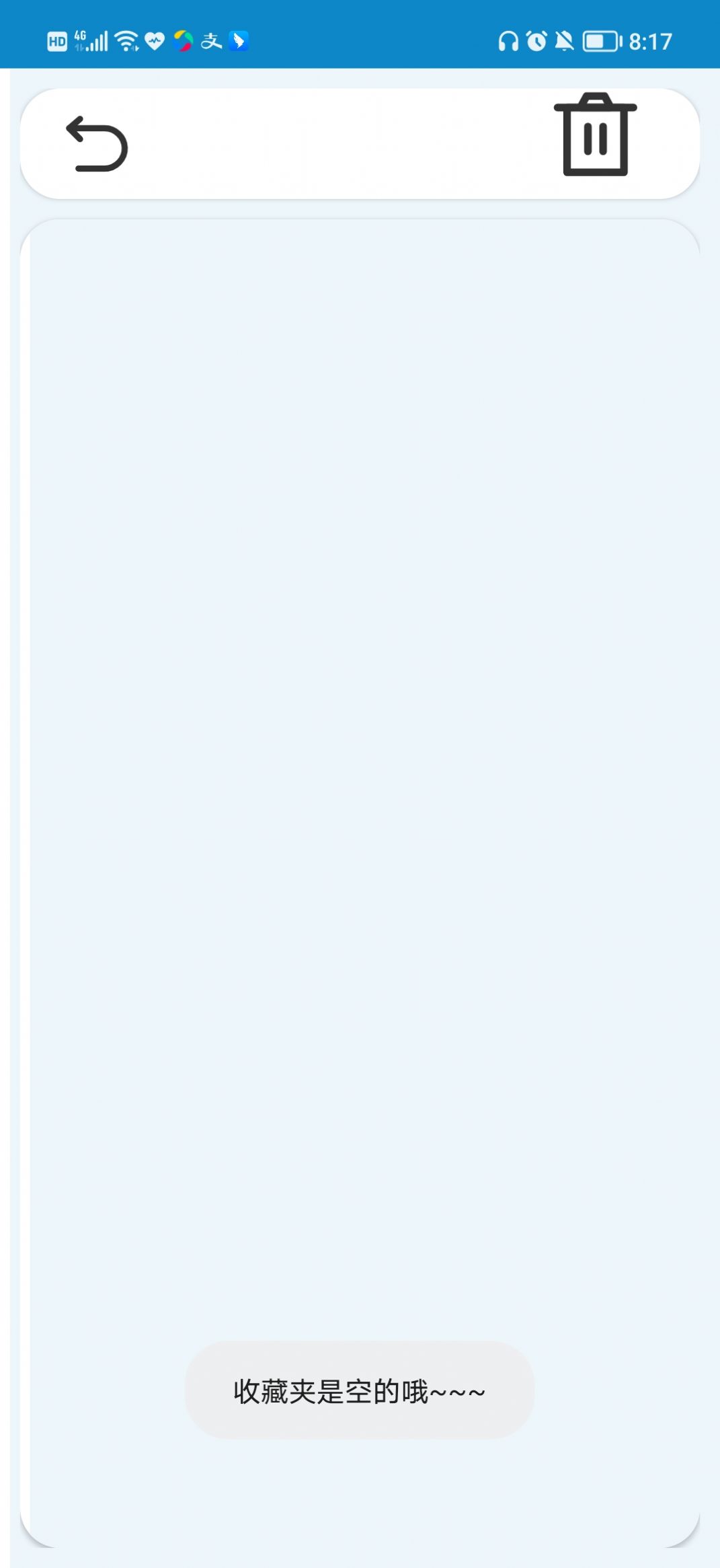 高数公式速查速记v1.1