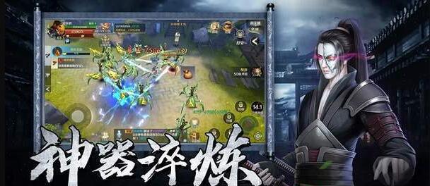 黑狗修仙传v5.14.0